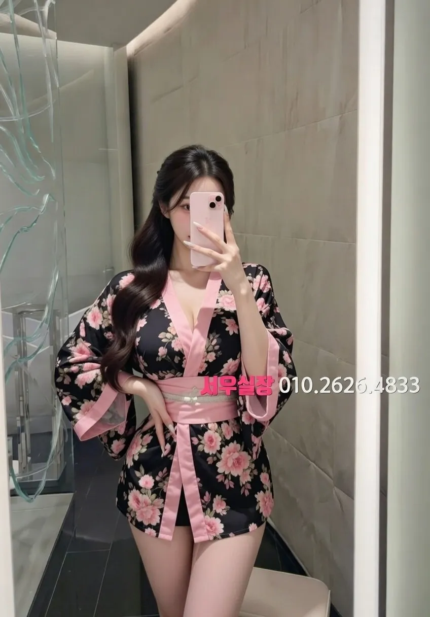 군산 호빠 추천 및 검증된 최상급 프리미엄 업소 스크린샷