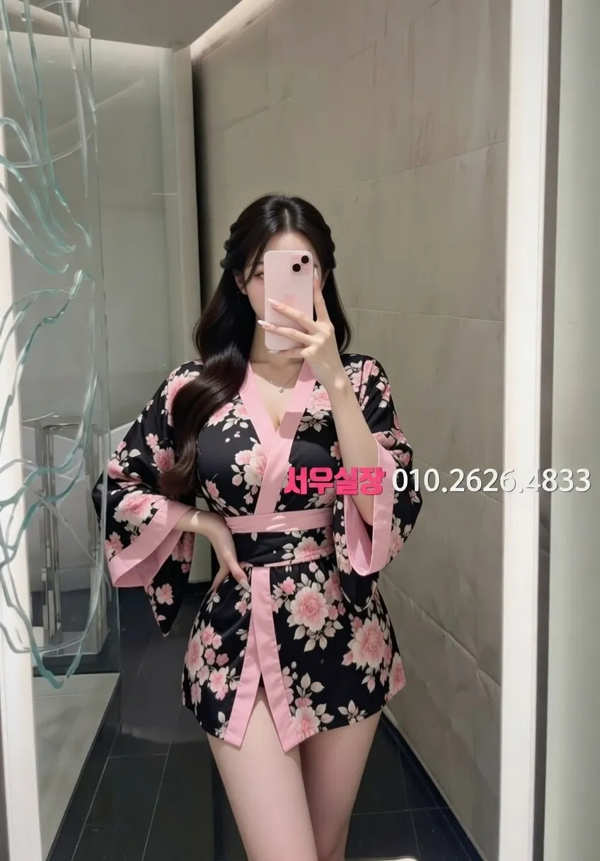 군산 풀살롱 프리미엄 라인업 11번 프로필