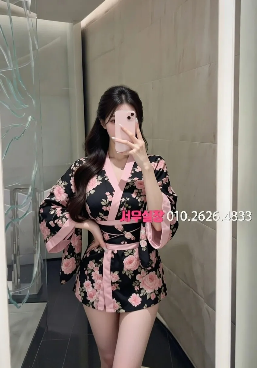 군산 노래빠 프리미엄 라인업 3번 프로필