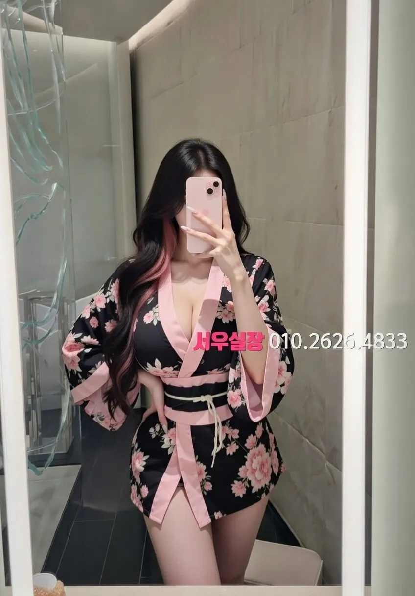 군산 풀살롱 프리미엄 라인업 13번 프로필