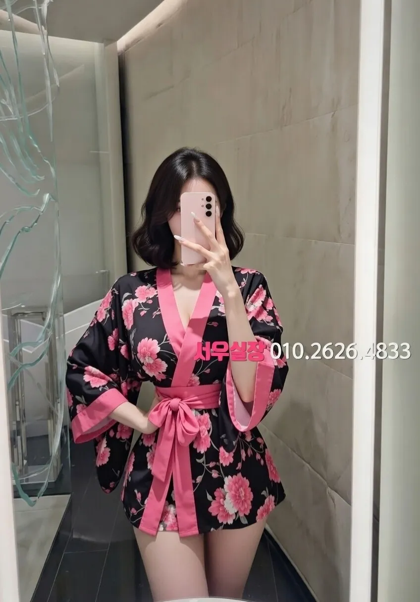 군산 다국적노래클럽 프리미엄 라인업 20번 프로필