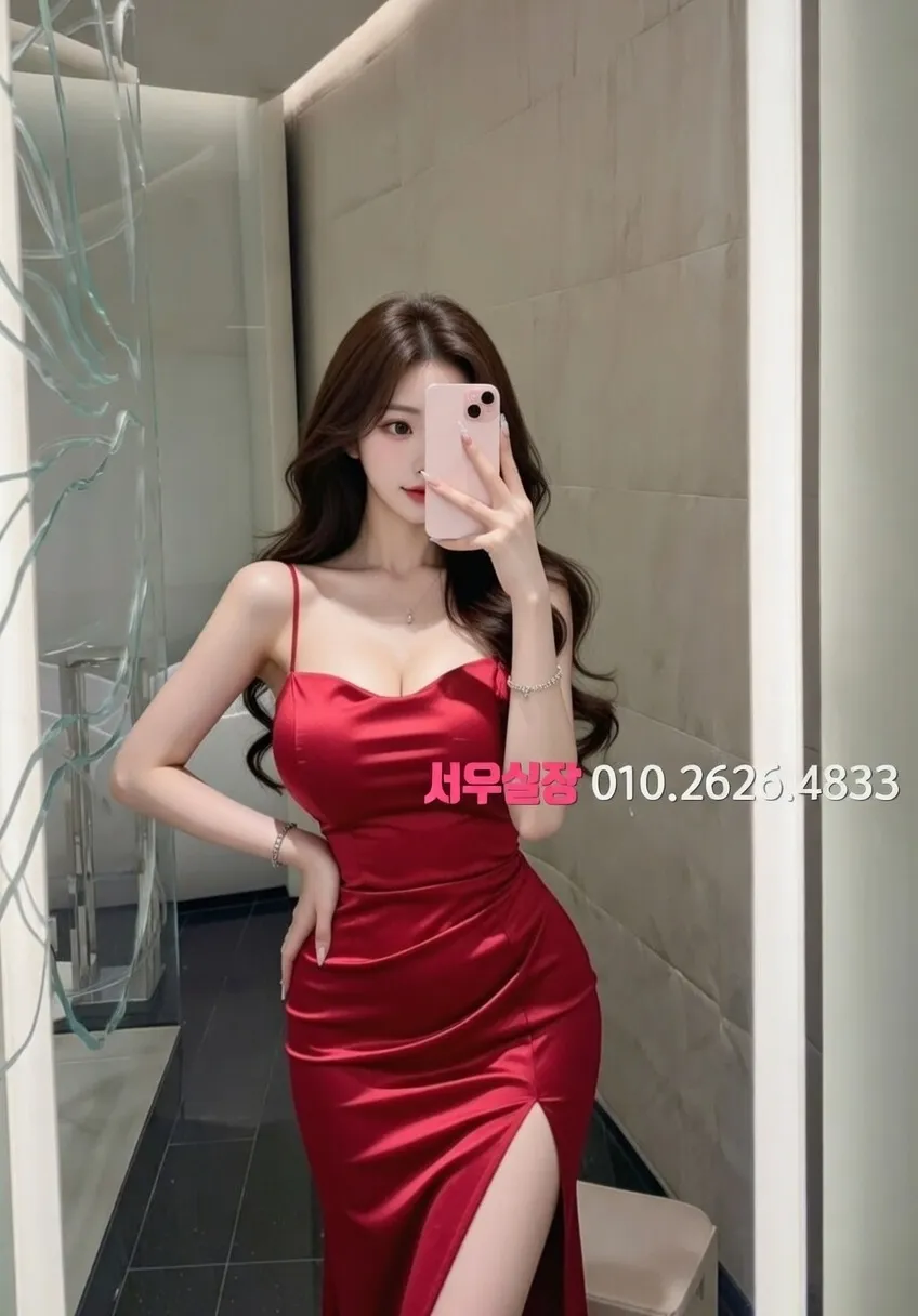 군산 가라오케 추천 및 검증된 최상급 프리미엄 업소 스크린샷