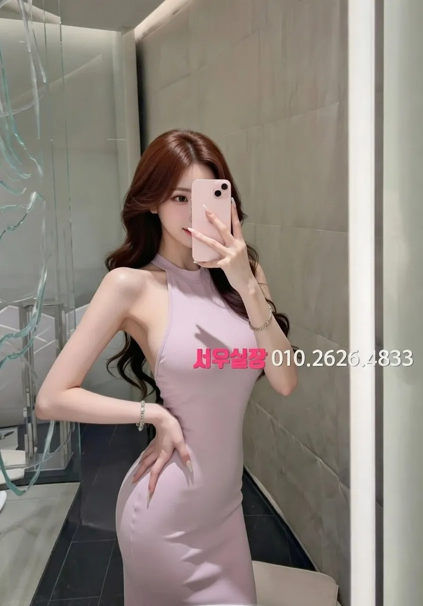 군산 하이쩜오 프리미엄 라인업 30번 프로필