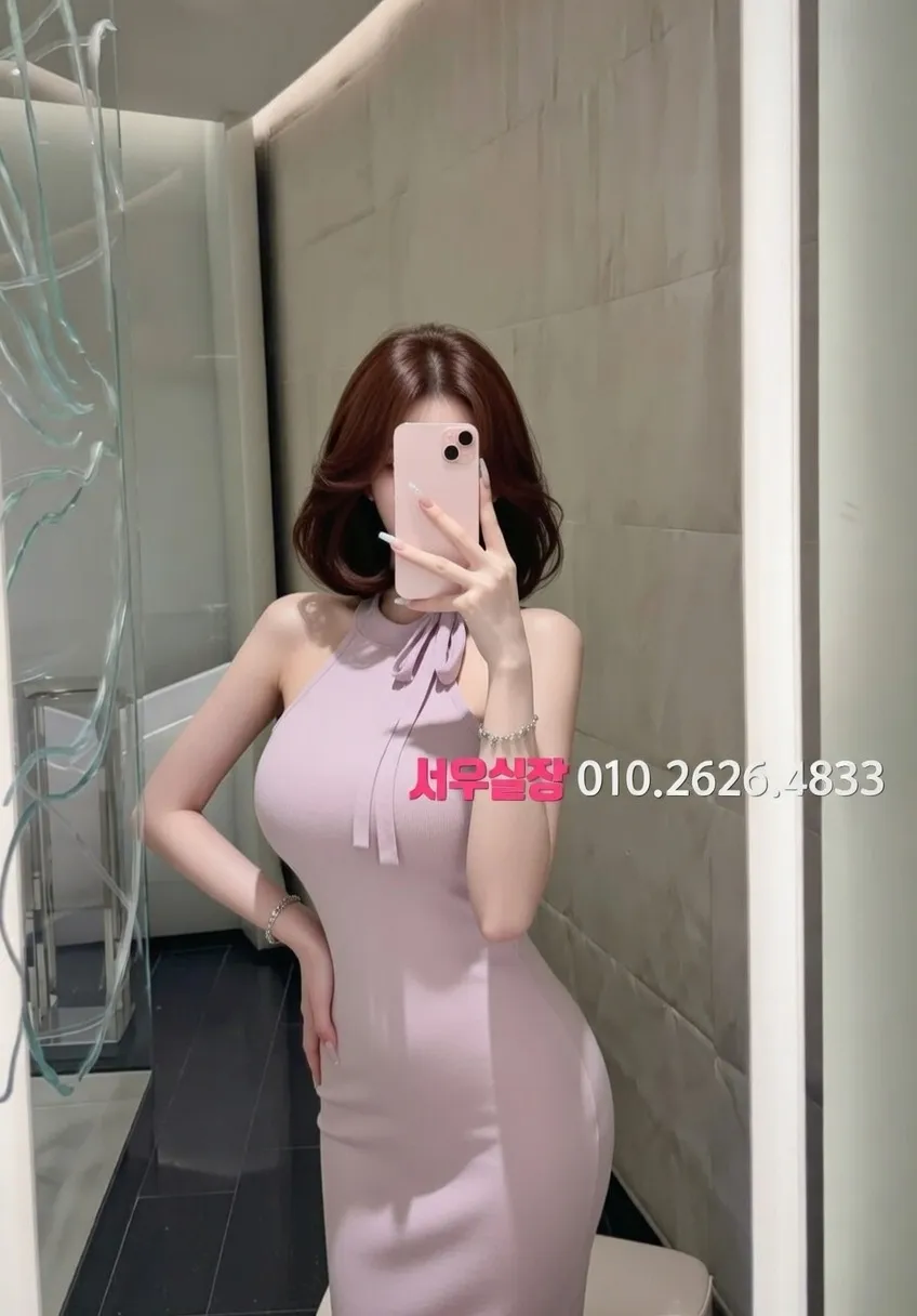 군산 다국적 프리미엄 라인업 25번 프로필