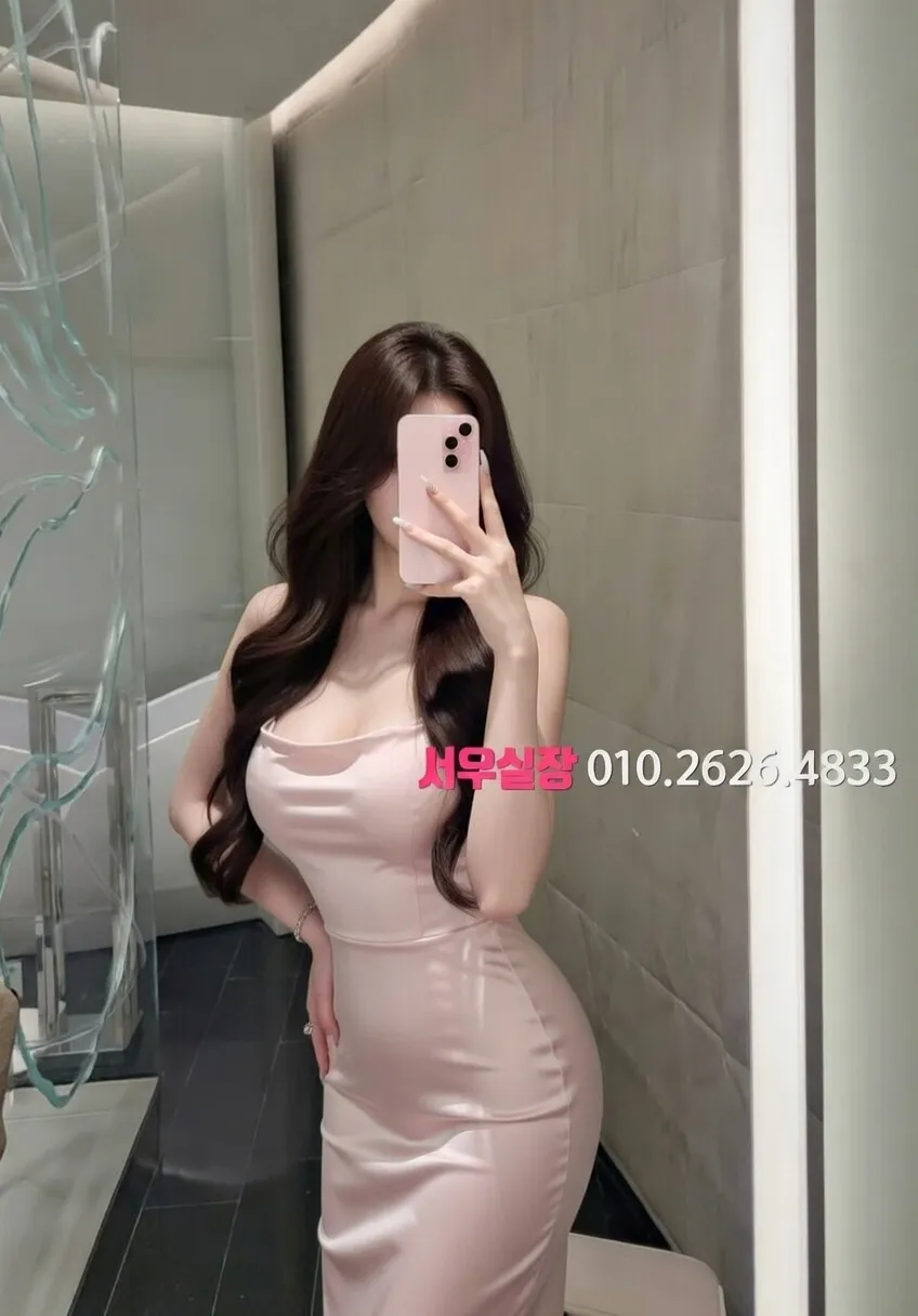 군산 베트남노래방 프리미엄 라인업 8번 프로필