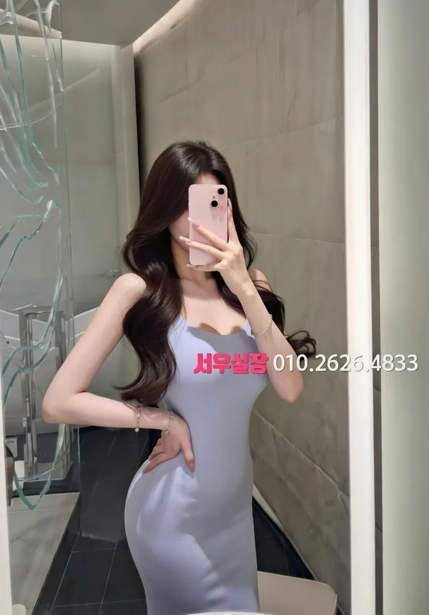 군산 레깅스룸 프리미엄 라인업 13번 프로필