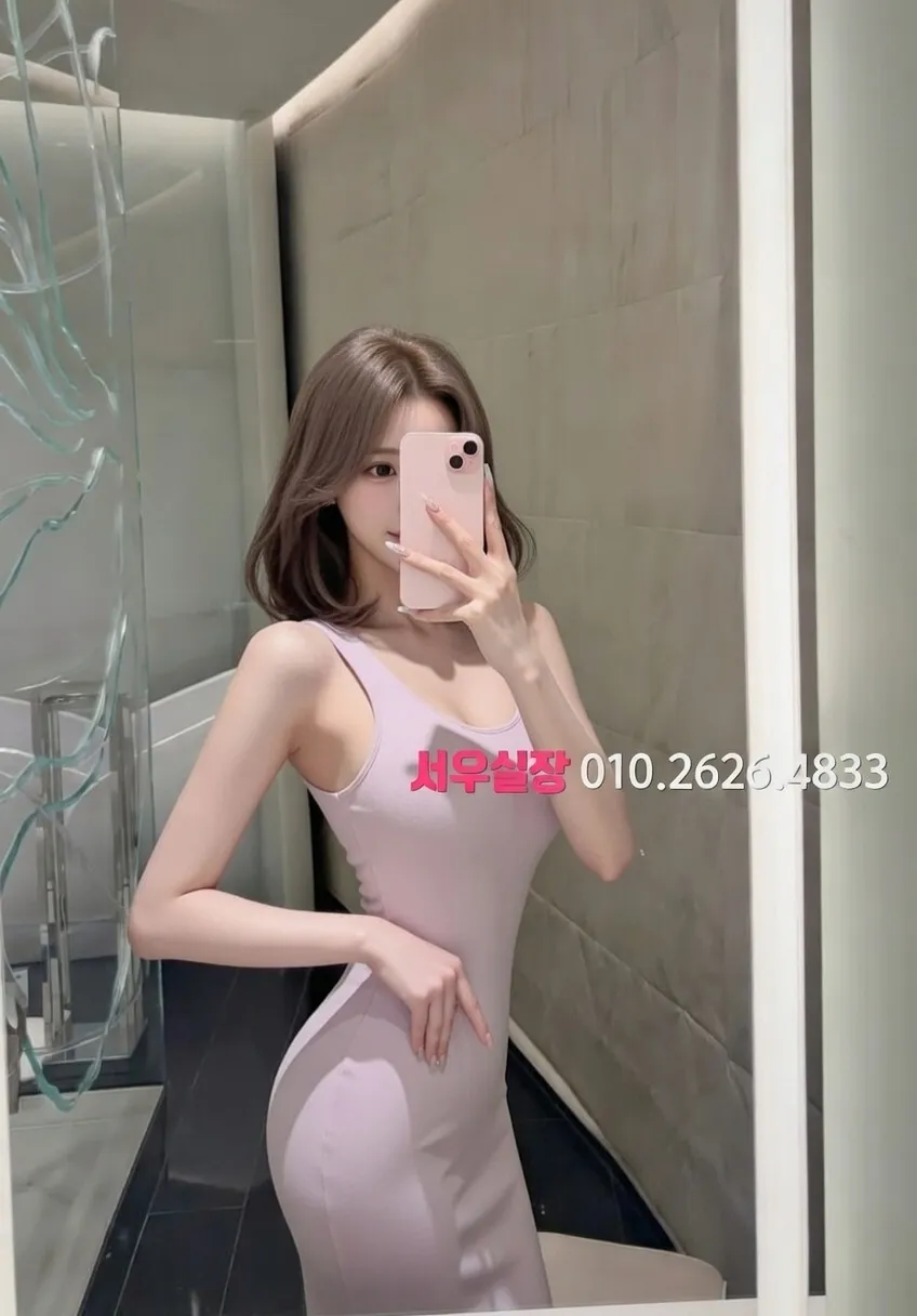 군산 쓰리노 프리미엄 라인업 11번 프로필