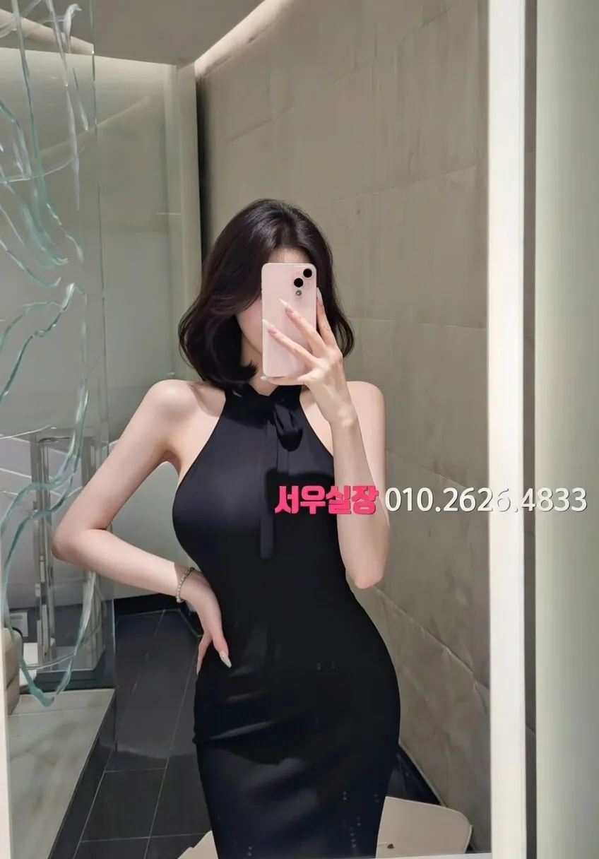 군산 보도노래방 프리미엄 라인업 39번 프로필