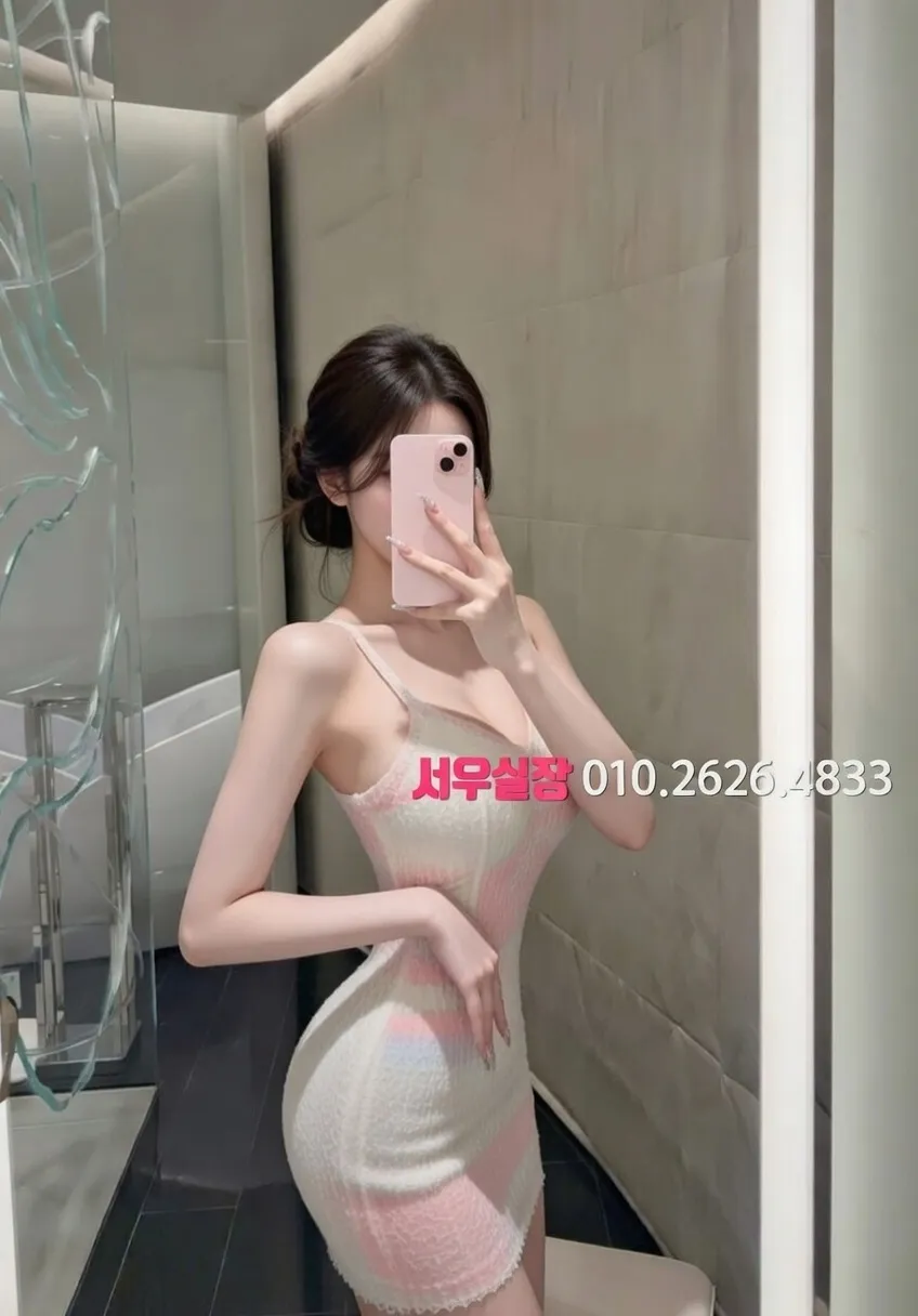 군산 기모노룸 프리미엄 라인업 40번 프로필