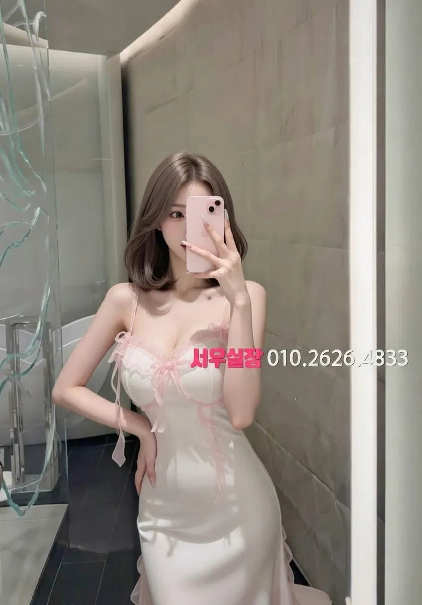 군산 하이퍼블릭 프리미엄 라인업 25번 프로필