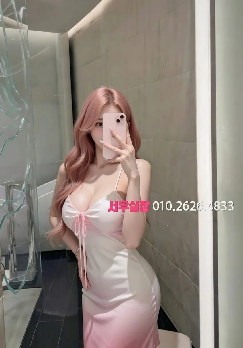군산 텐카페 프리미엄 라인업 35번 프로필