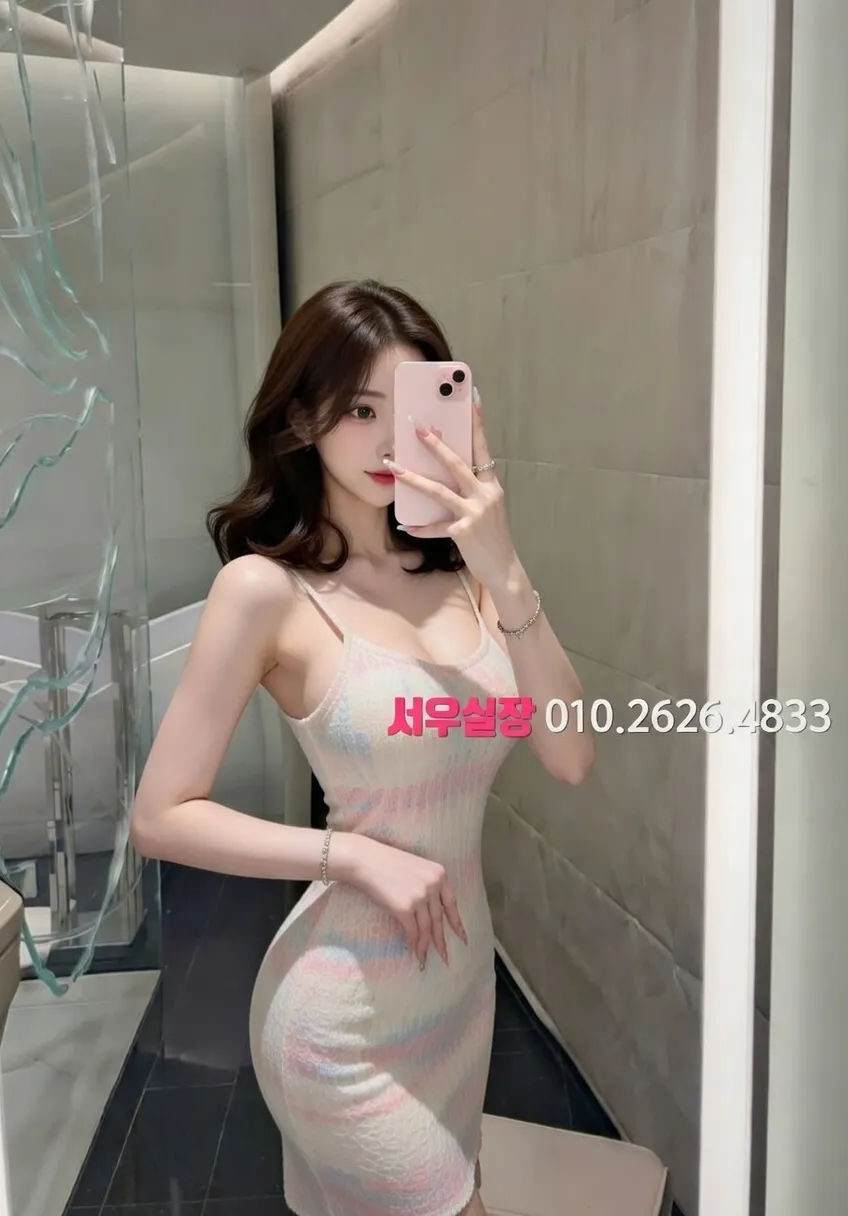 군산 텐카페 프리미엄 라인업 30번 프로필