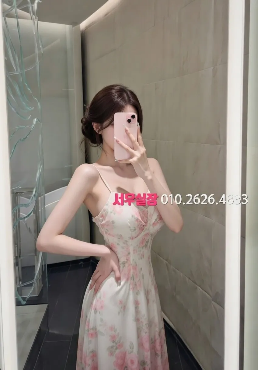 군산 퍼블릭 프리미엄 라인업 22번 프로필