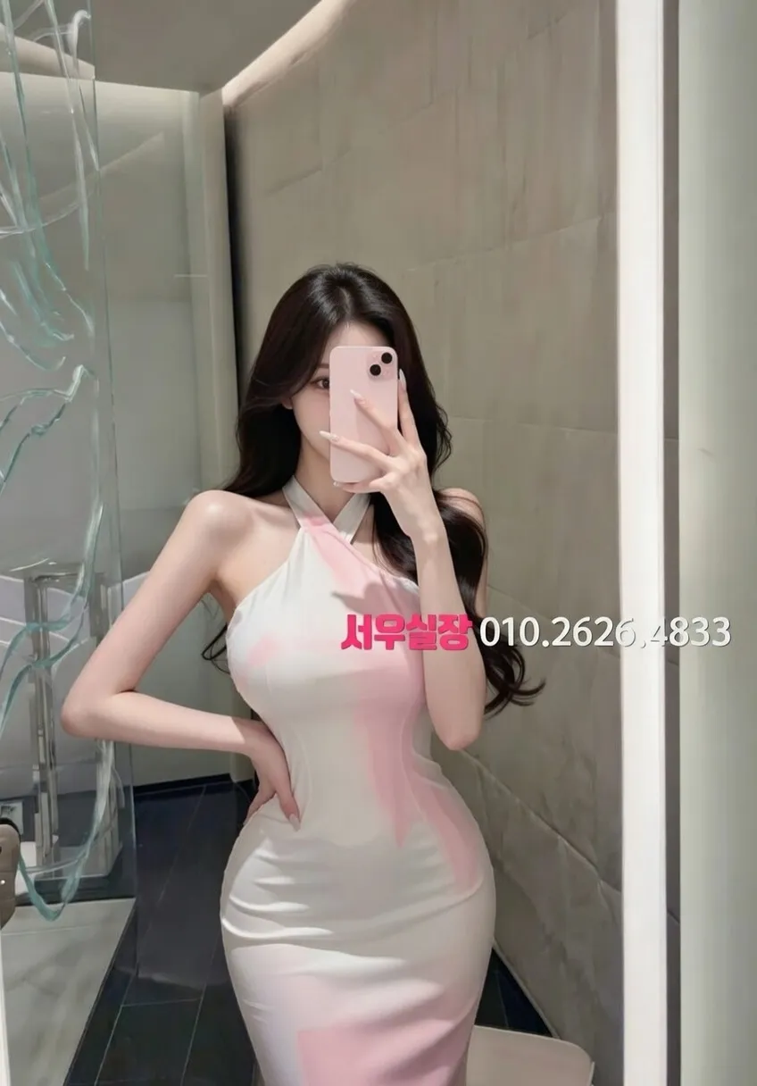 군산 하이퍼블릭 프리미엄 라인업 31번 프로필