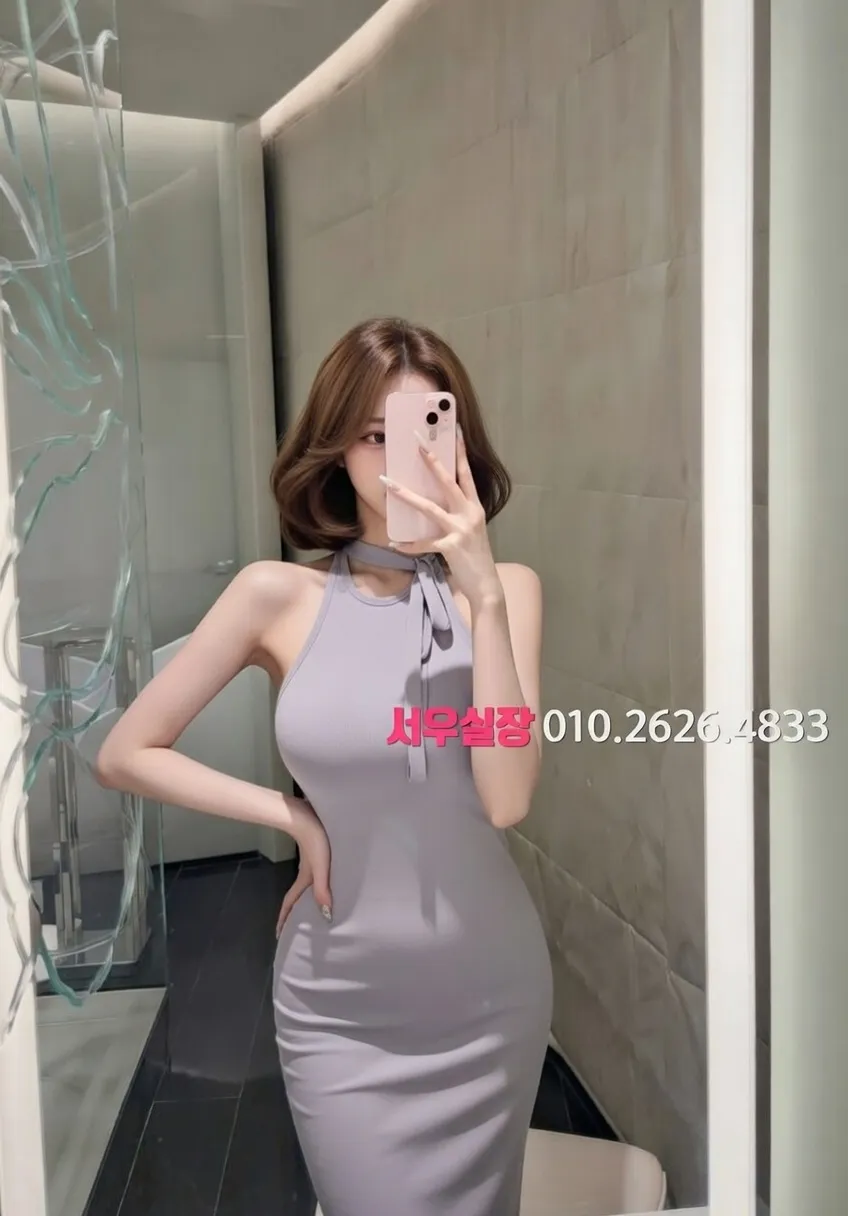 군산 호빠 프리미엄 라인업 21번 프로필