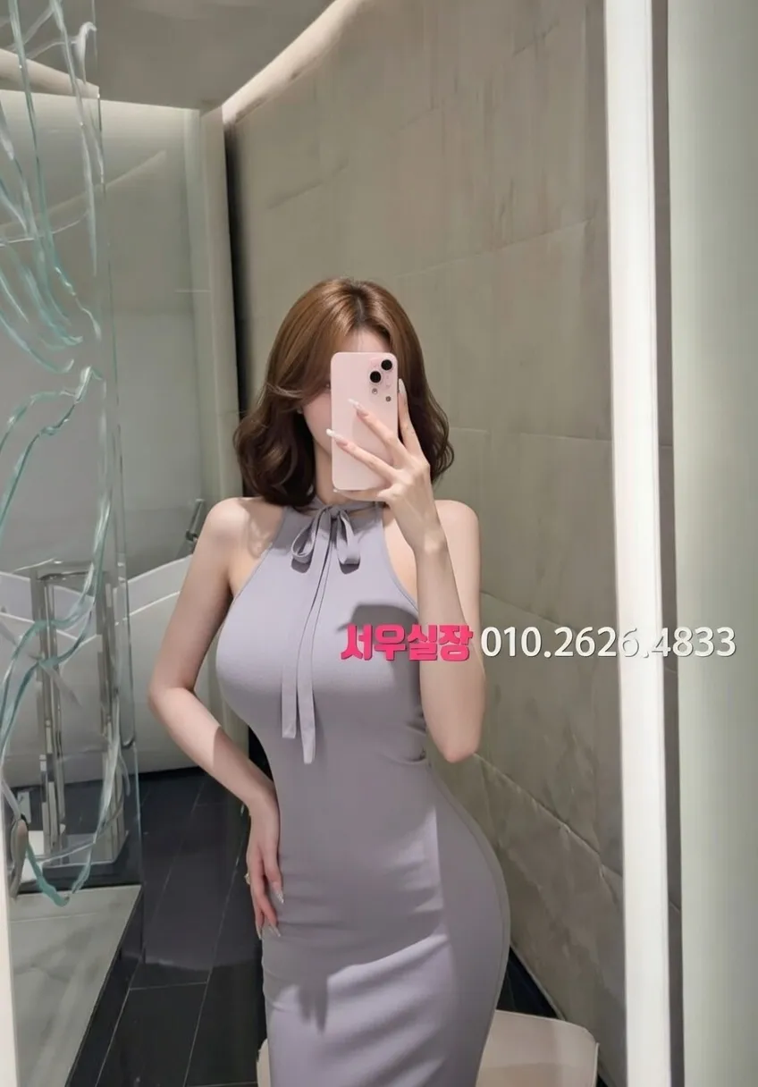 군산 호빠 프리미엄 라인업 10번 프로필