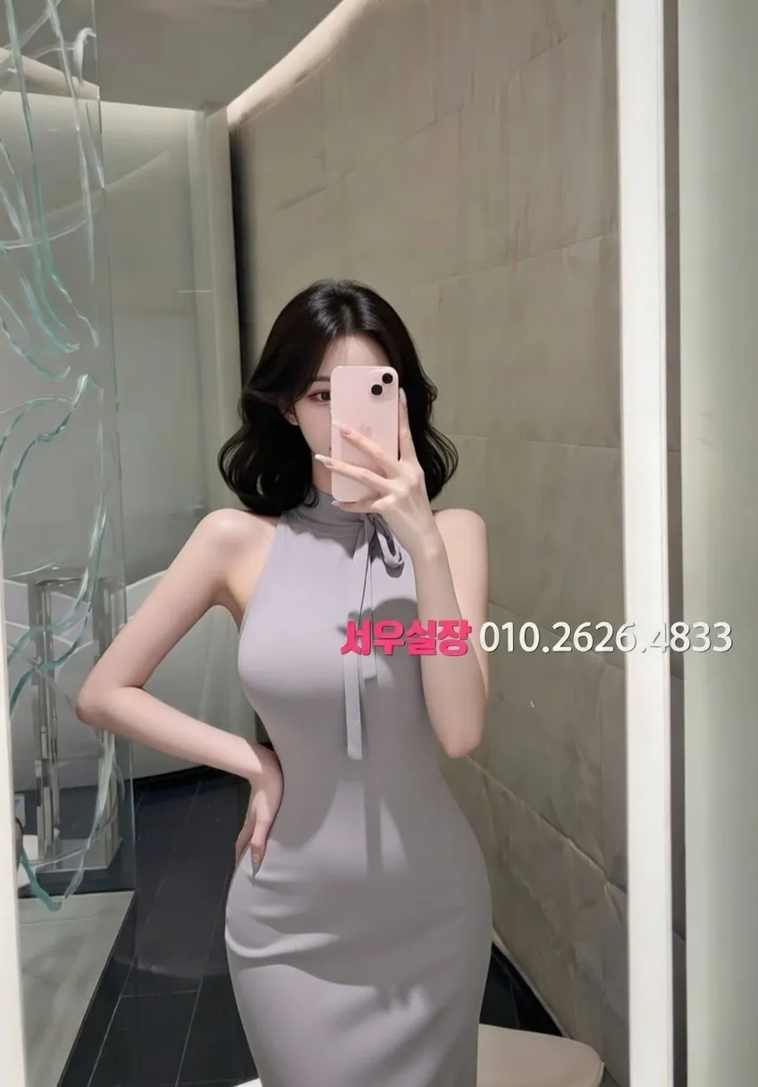 군산 하드코어 프리미엄 라인업 20번 프로필