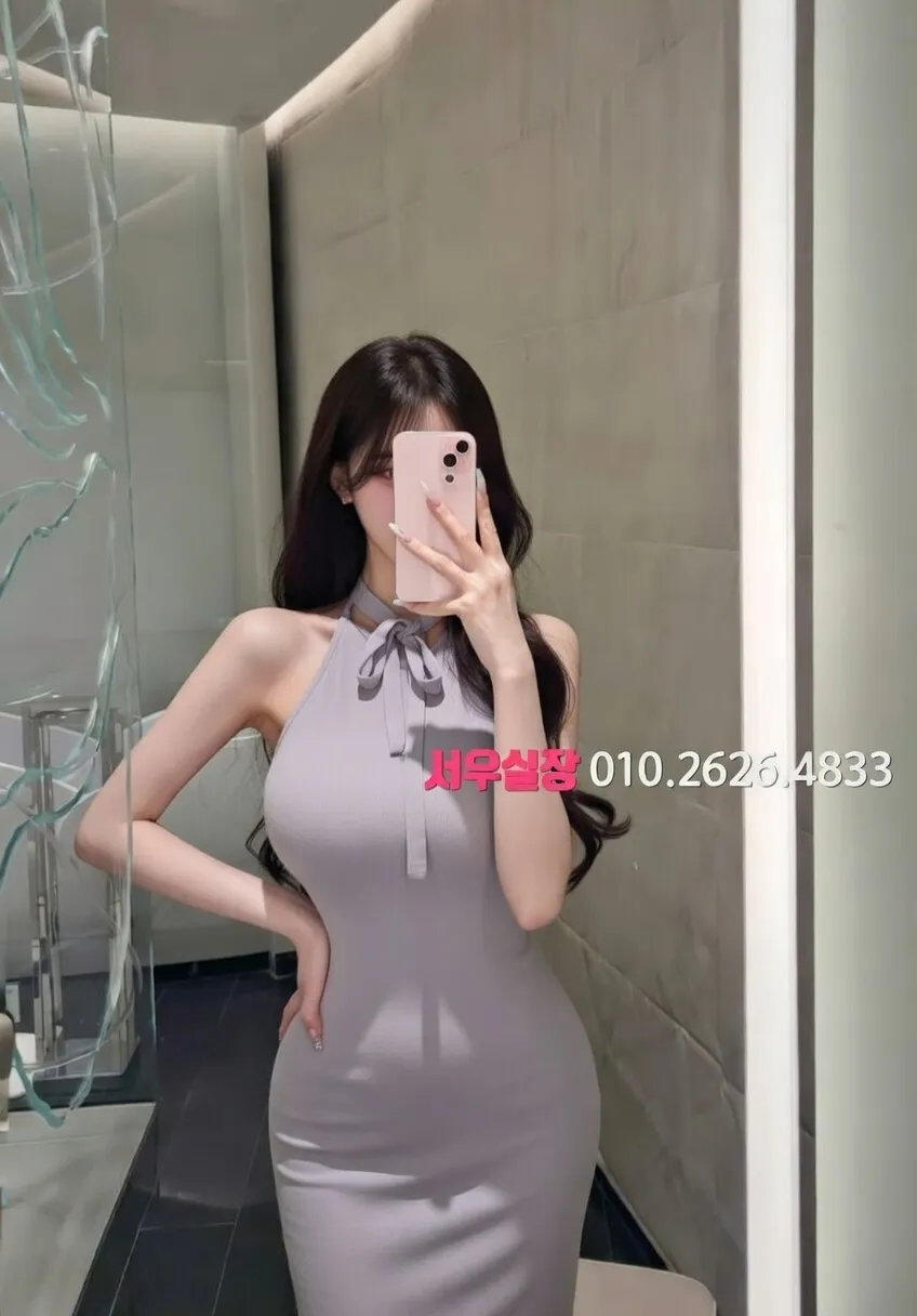 군산 셔츠룸 프리미엄 라인업 16번 프로필