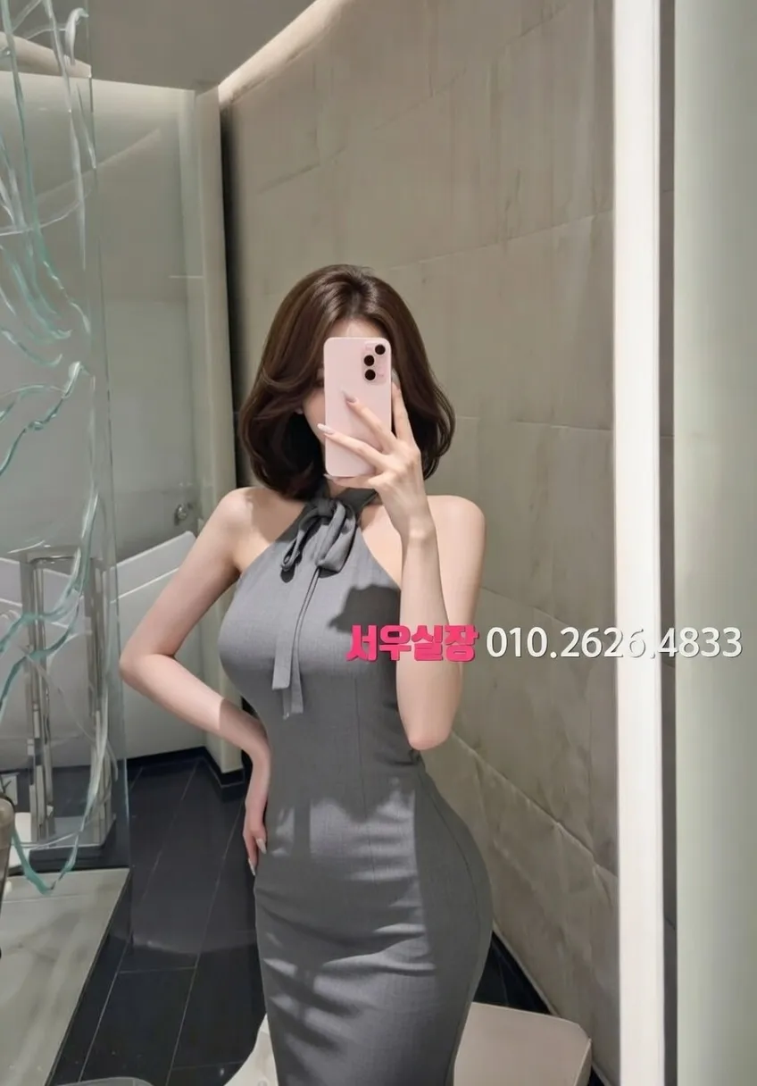 군산 노래클럽 프리미엄 라인업 27번 프로필