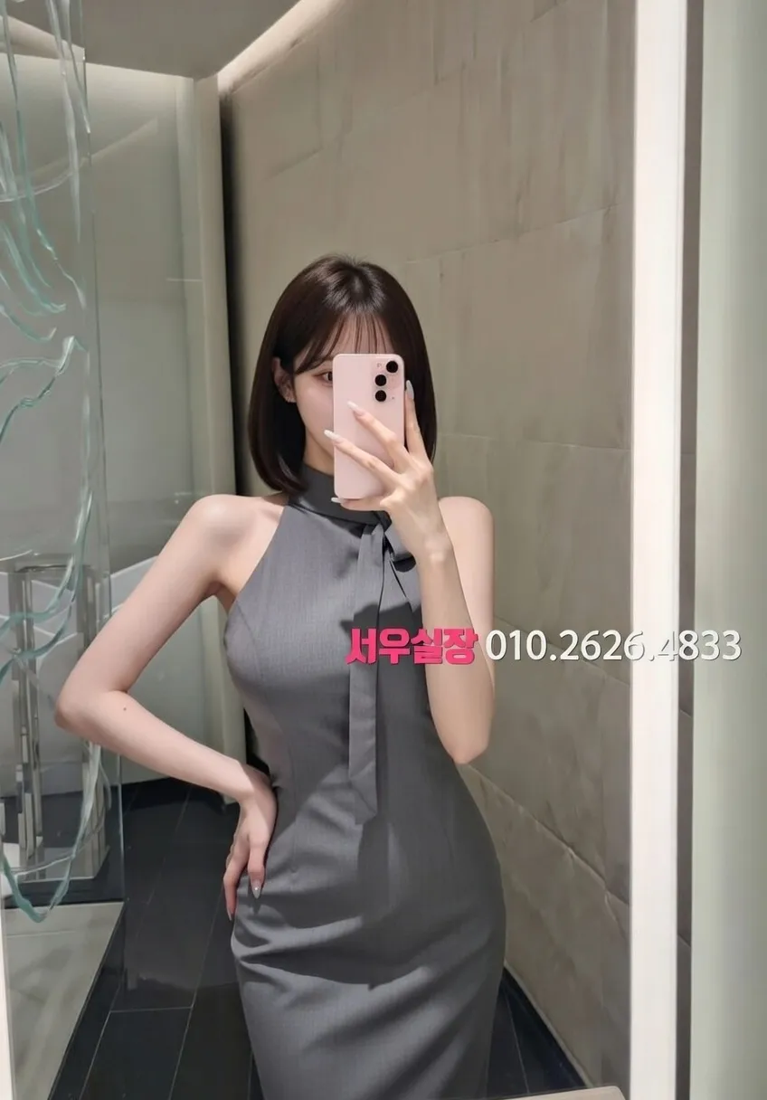 군산 풀싸롱 프리미엄 라인업 11번 프로필