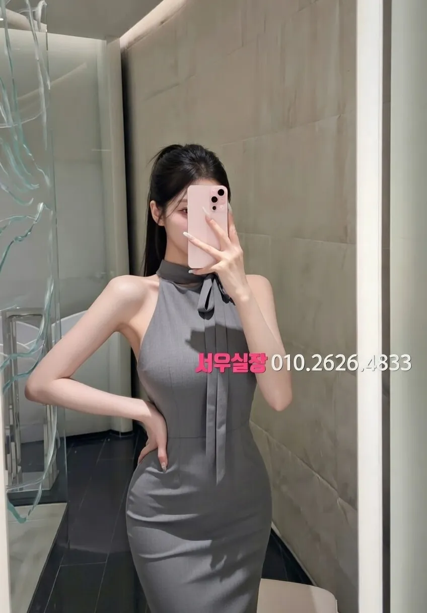 군산 기모노룸 프리미엄 라인업 9번 프로필