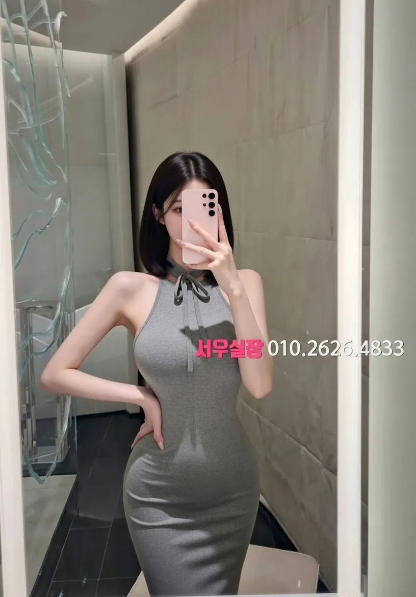 군산 노래클럽 추천 및 검증된 최상급 프리미엄 업소 스크린샷