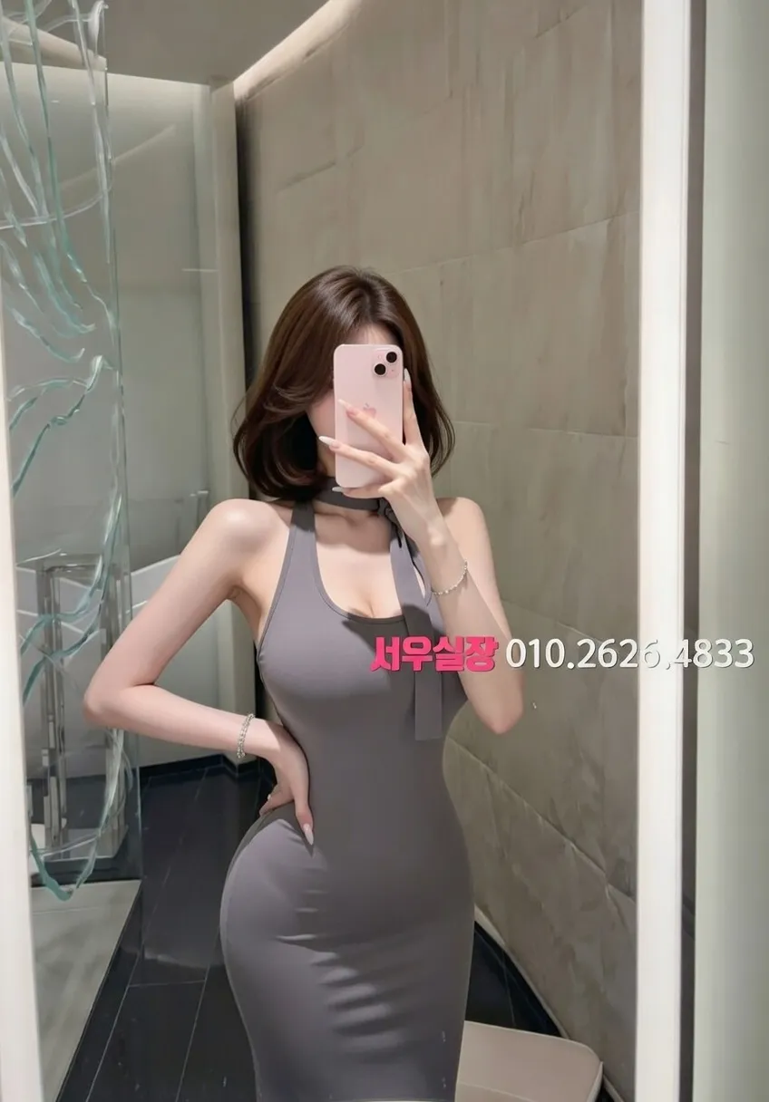 군산 퍼블릭 프리미엄 라인업 22번 프로필