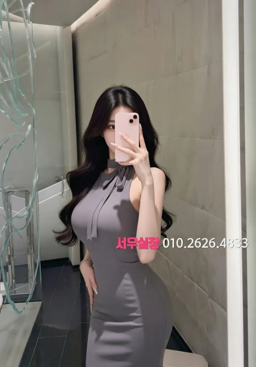 군산 셔츠룸 프리미엄 라인업 27번 프로필