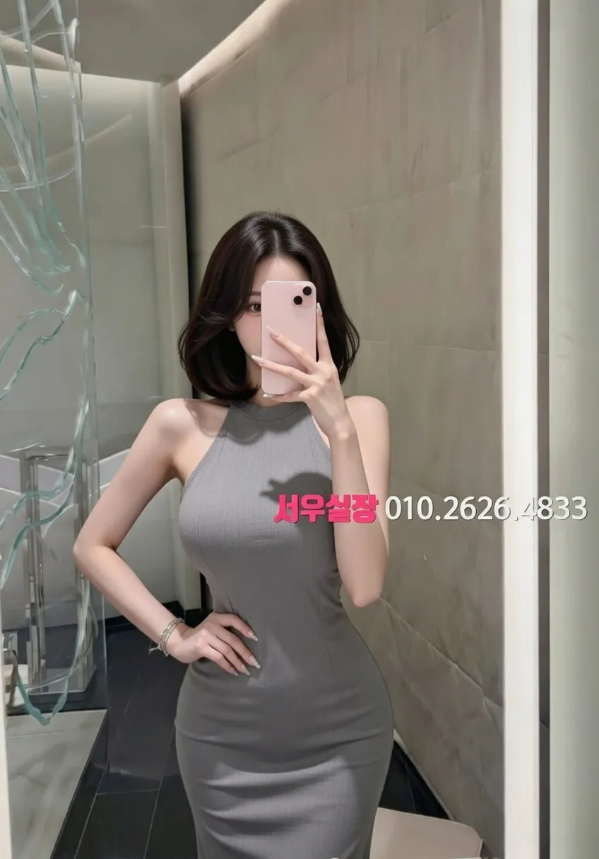 군산 호빠 프리미엄 라인업 32번 프로필