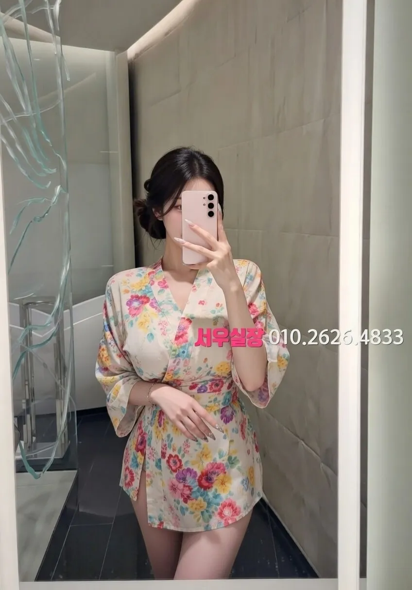 군산 호빠 프리미엄 라인업 36번 프로필