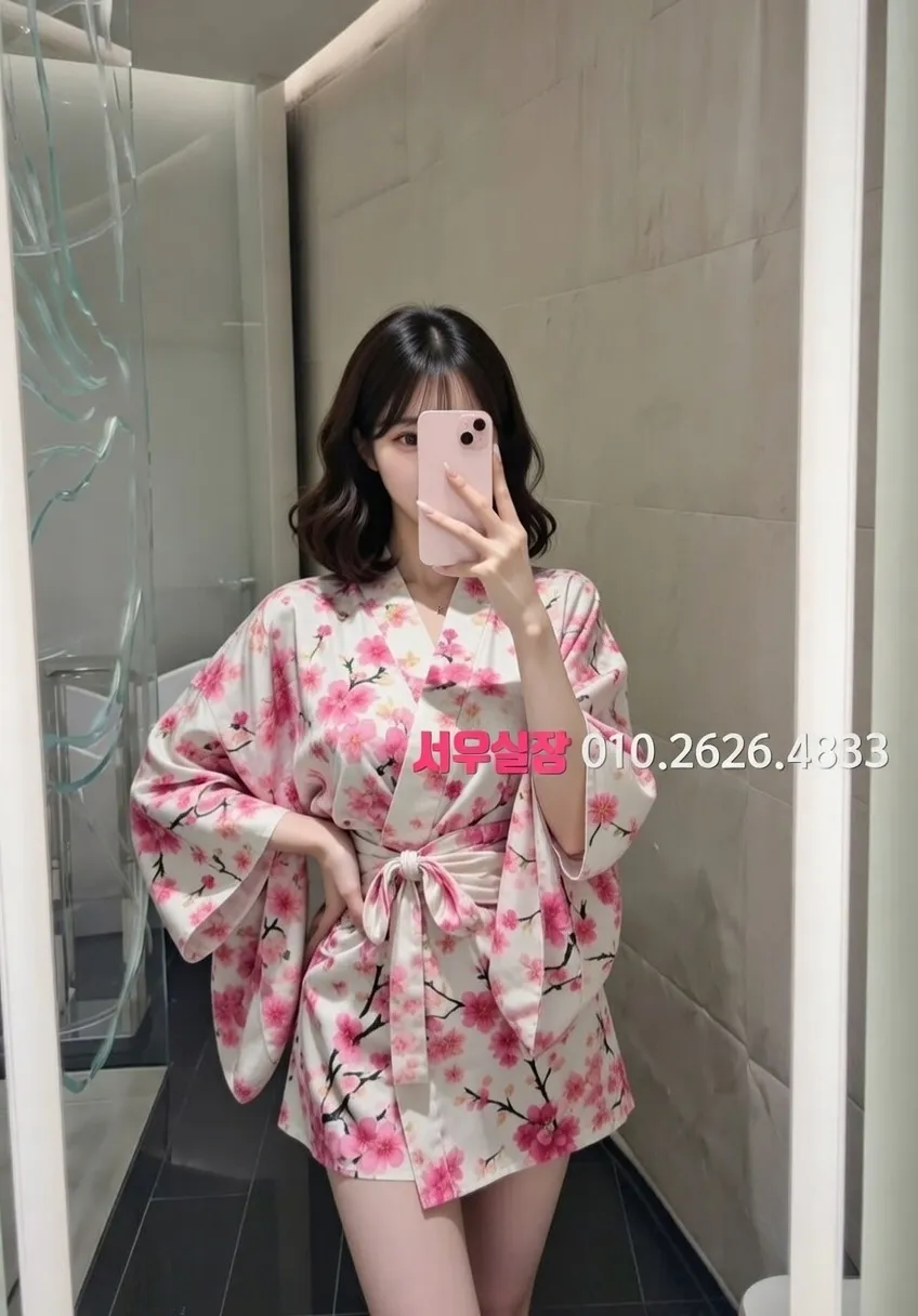 군산 풀싸롱 프리미엄 라인업 3번 프로필