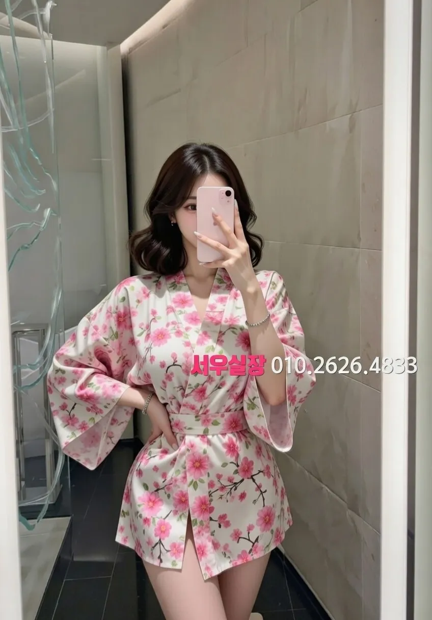 군산 셔츠룸 프리미엄 라인업 15번 프로필