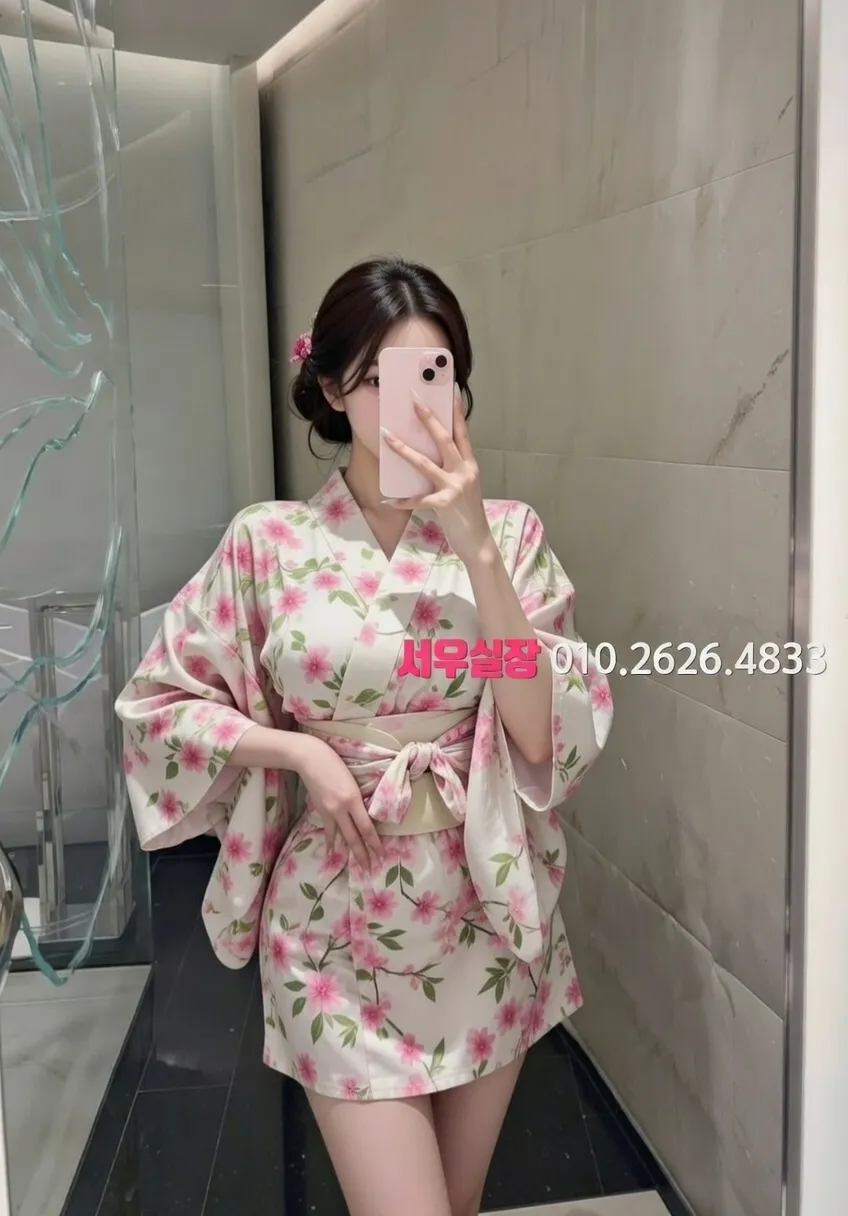 군산 다국적노래방 추천 및 검증된 최상급 프리미엄 업소 스크린샷