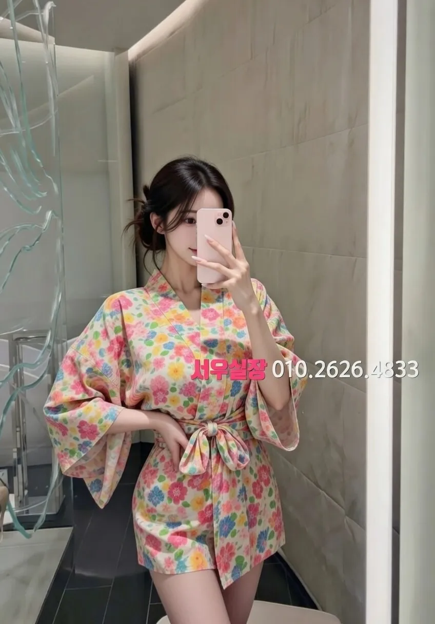 군산 다국적노래클럽 프리미엄 라인업 24번 프로필