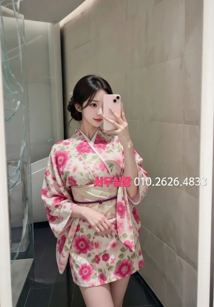 군산 하이쩜오 프리미엄 라인업 18번 프로필