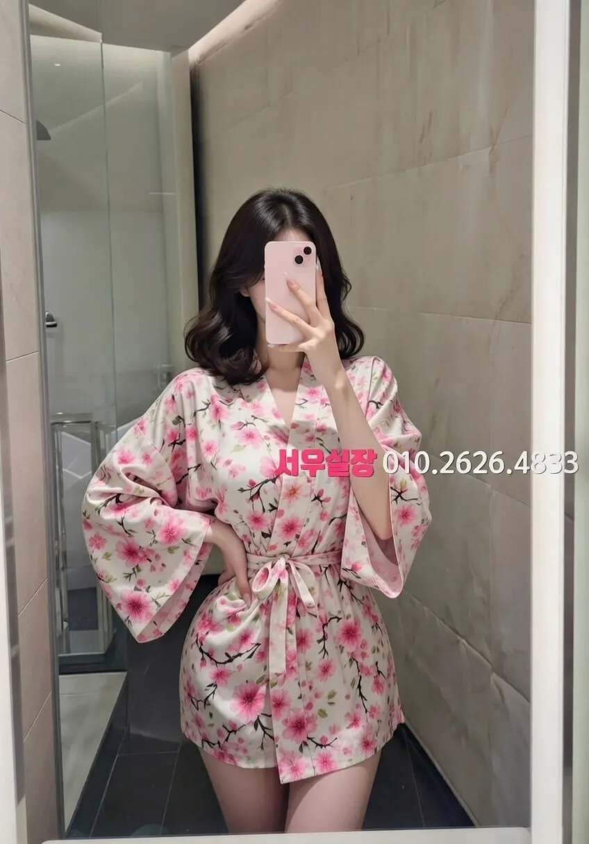 군산 쩜오 프리미엄 라인업 36번 프로필