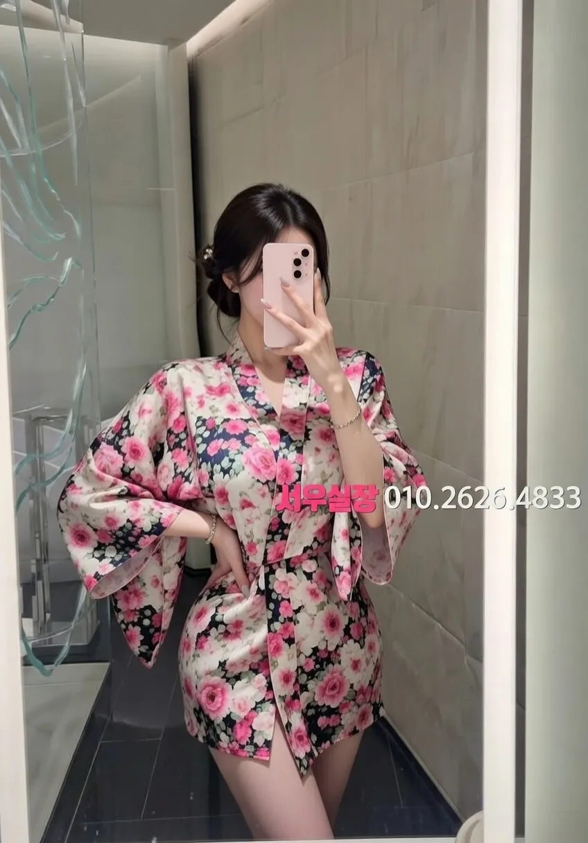 군산 풀살롱 프리미엄 라인업 2번 프로필