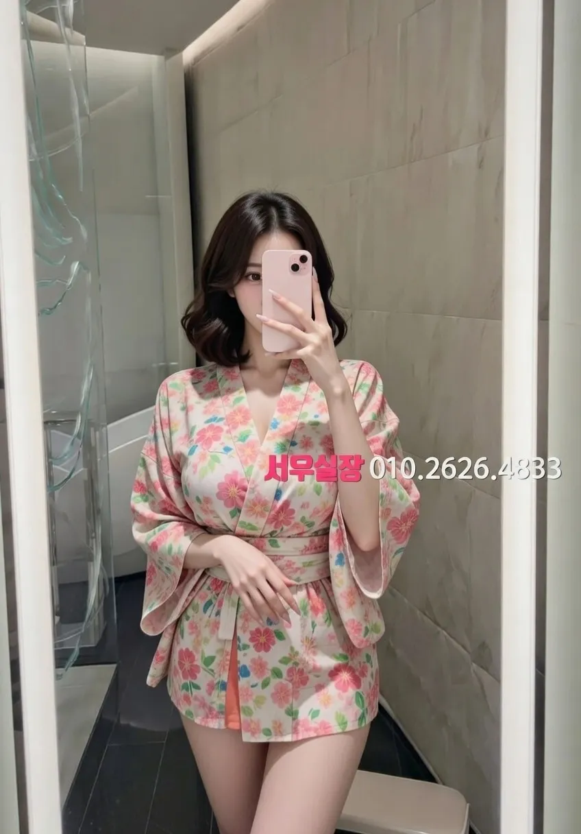 군산 보도노래방 프리미엄 라인업 19번 프로필