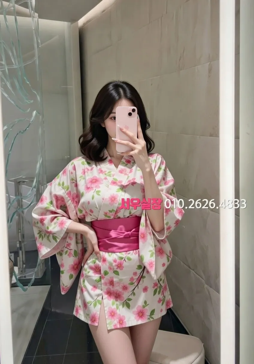 군산 쩜오 추천 및 검증된 최상급 프리미엄 업소 스크린샷