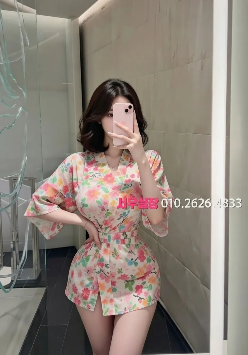 군산 다국적 프리미엄 라인업 13번 프로필