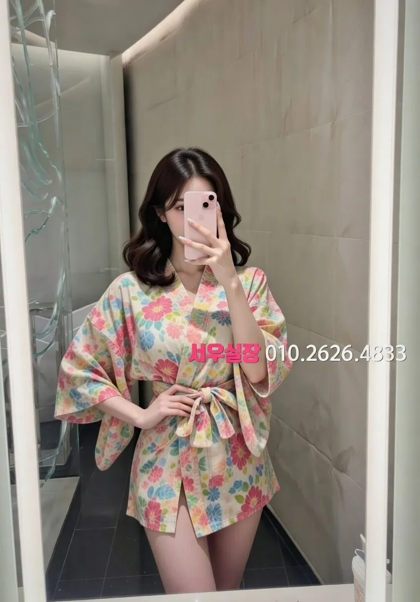 군산 다국적노래방 프리미엄 라인업 16번 프로필