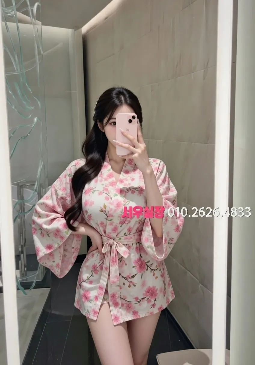 군산 퍼블릭 프리미엄 라인업 38번 프로필