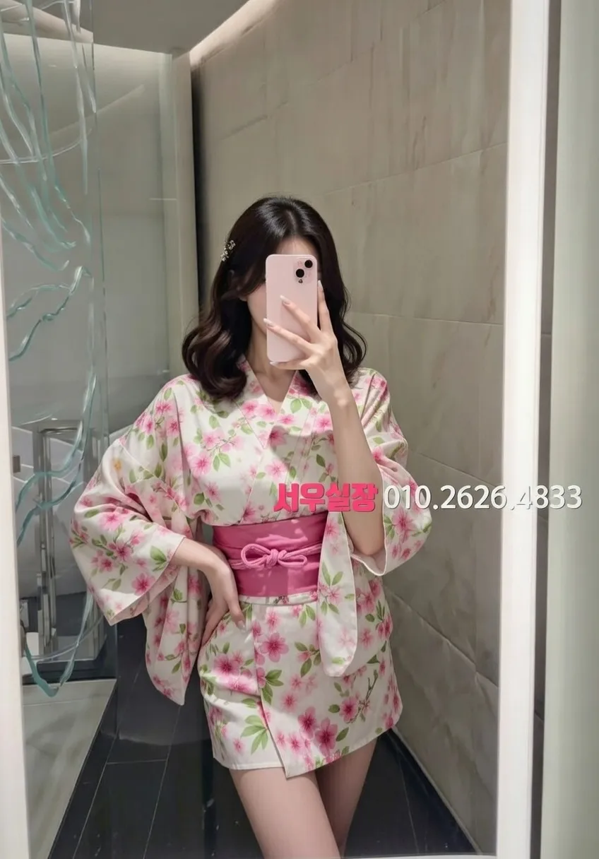 군산 보도노래방 프리미엄 라인업 11번 프로필