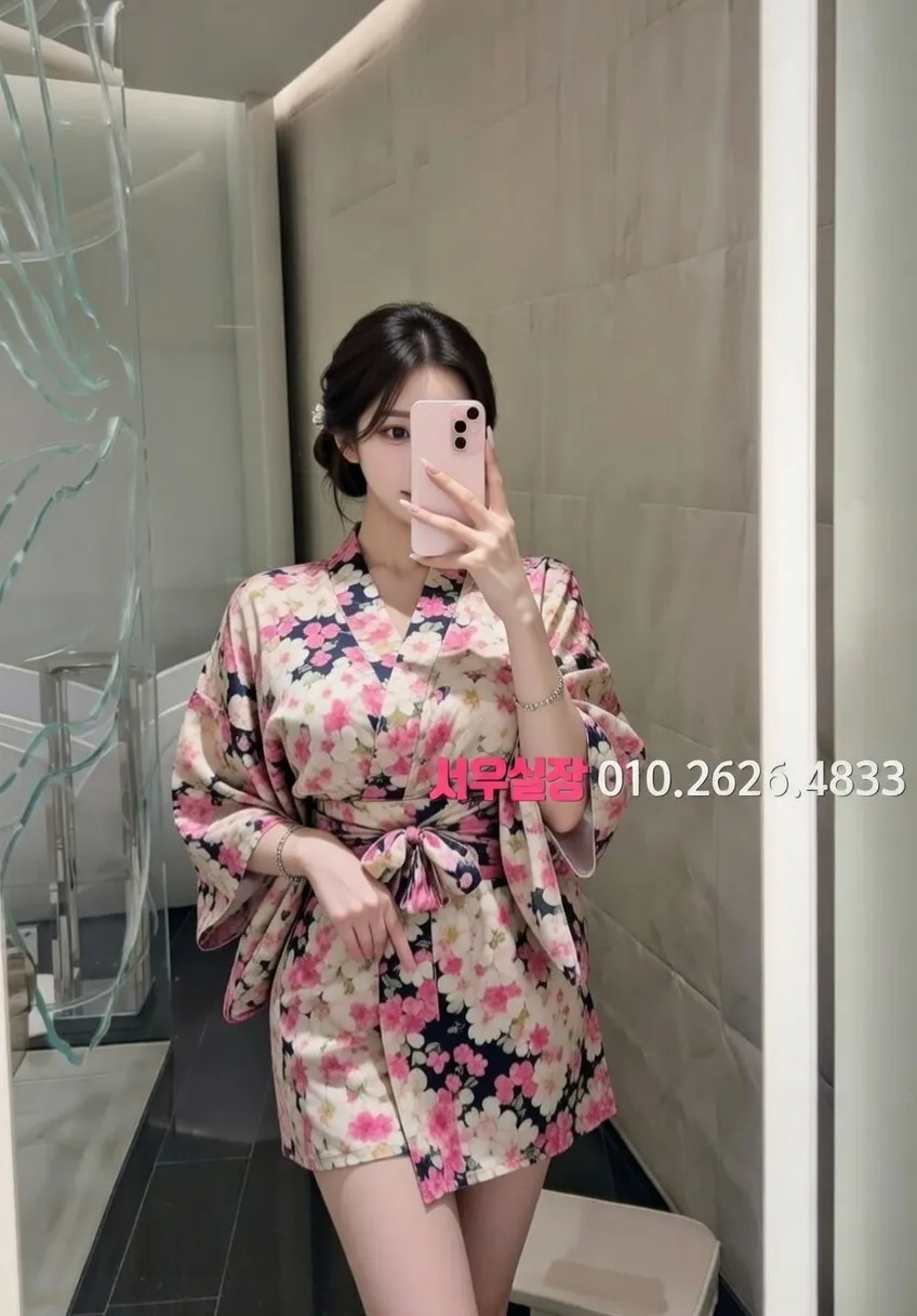 군산 기모노룸 프리미엄 라인업 26번 프로필