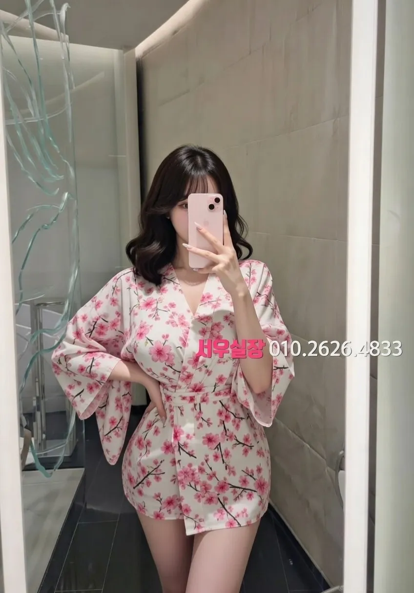 군산 노래빵 프리미엄 라인업 25번 프로필