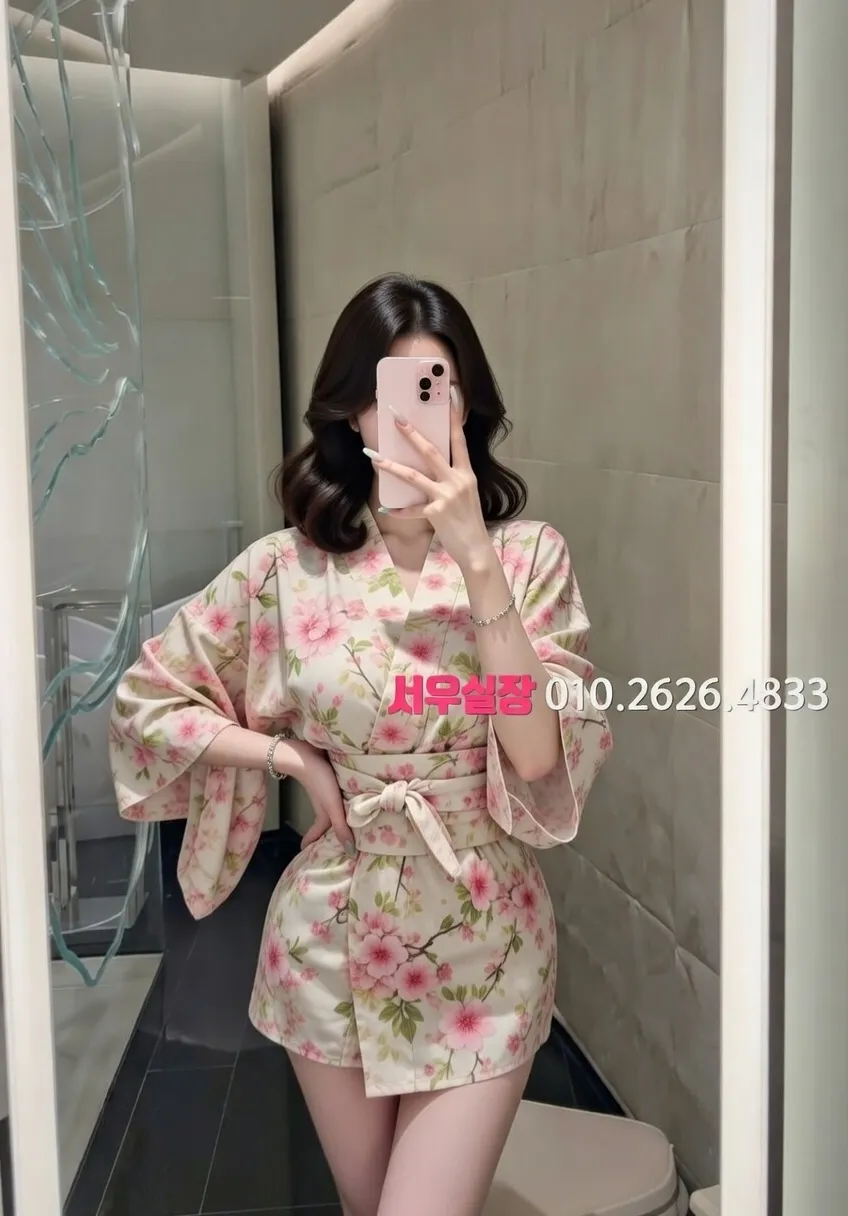 군산 스탠드바 프리미엄 라인업 25번 프로필