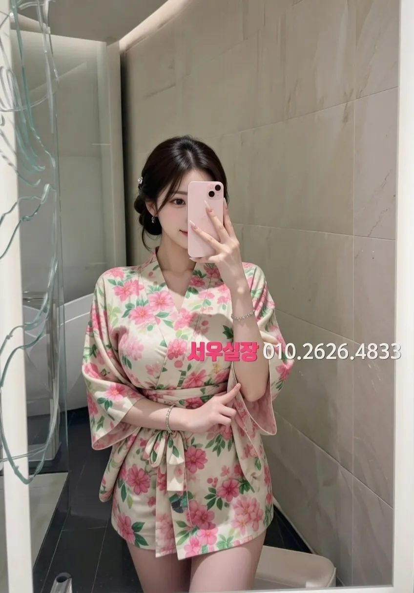 군산 노래빠 프리미엄 라인업 16번 프로필