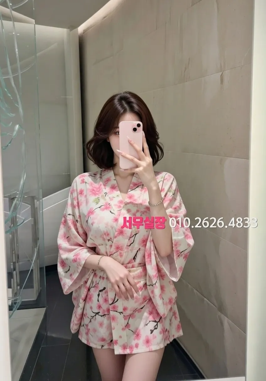 군산 하이쩜오 프리미엄 라인업 10번 프로필