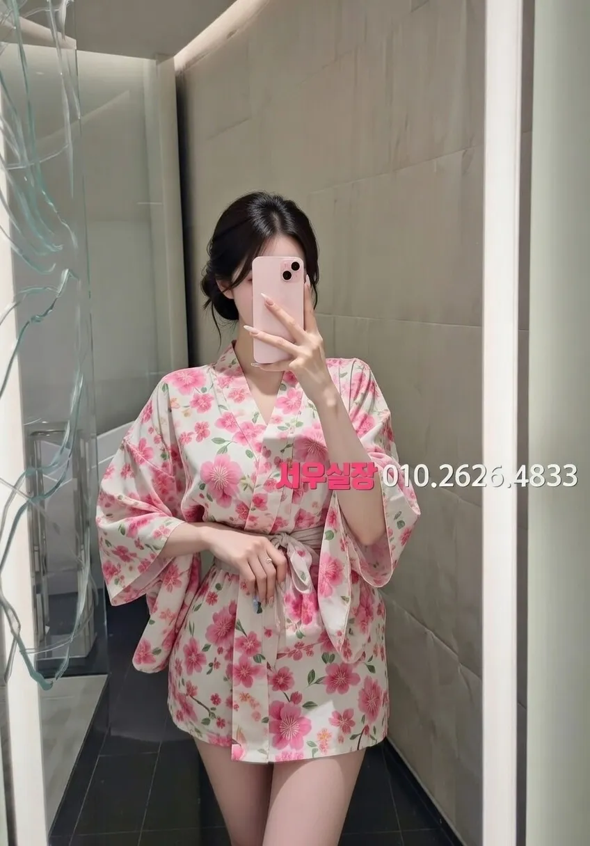 군산 쓰리노 프리미엄 라인업 20번 프로필