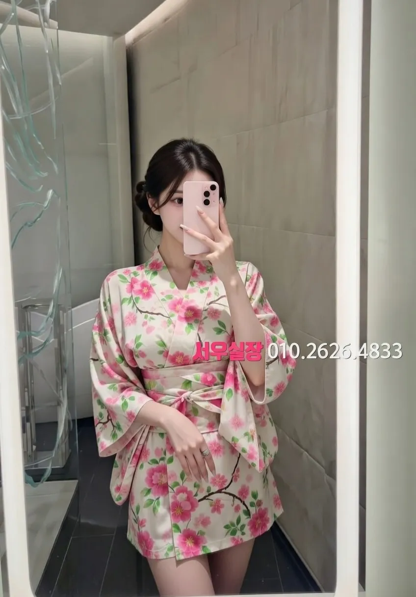 군산 쩜오 프리미엄 라인업 26번 프로필